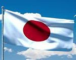 Japan Contributes $21.3 to  Afghan Emergency Assistance